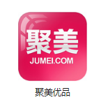 乾安机房电商托管